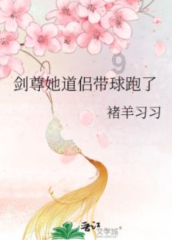 元旦为什么要吃汤圆？