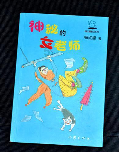 我要是出去不在的，男友就一个劲的问我干嘛去了，什么心理这是？